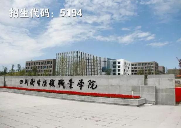 遂宁四川速录培训学校在哪里(柴琪培训机构大概多钱)
