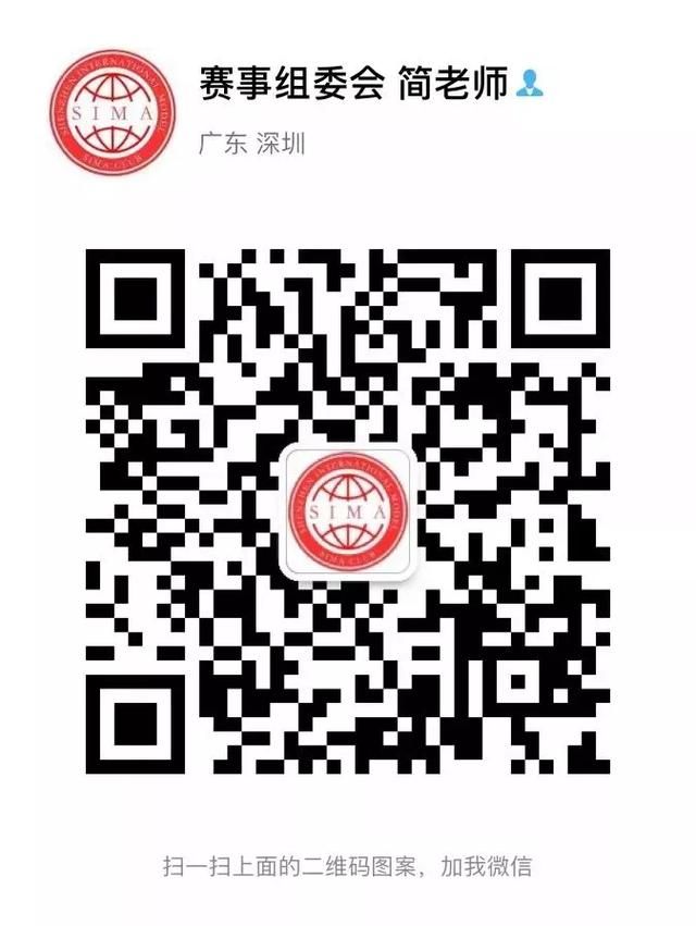 上海嘉尔文化传媒工作室(特码王上海嘉尔文化)