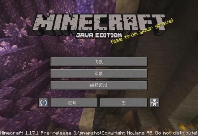 无冬ol鉴定卷轴在哪买(世界ol鉴定有多坑)