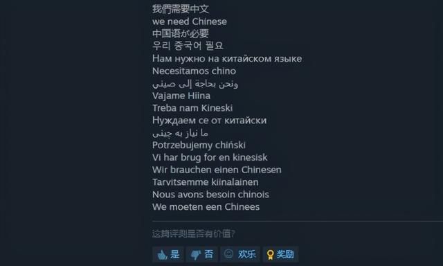无冬ol鉴定卷轴在哪买(世界ol鉴定有多坑)