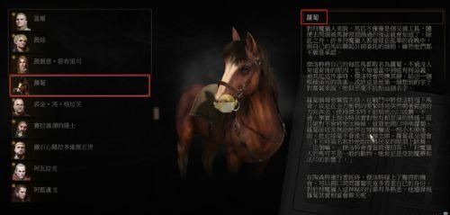 无冬ol鉴定卷轴在哪买(世界ol鉴定有多坑)