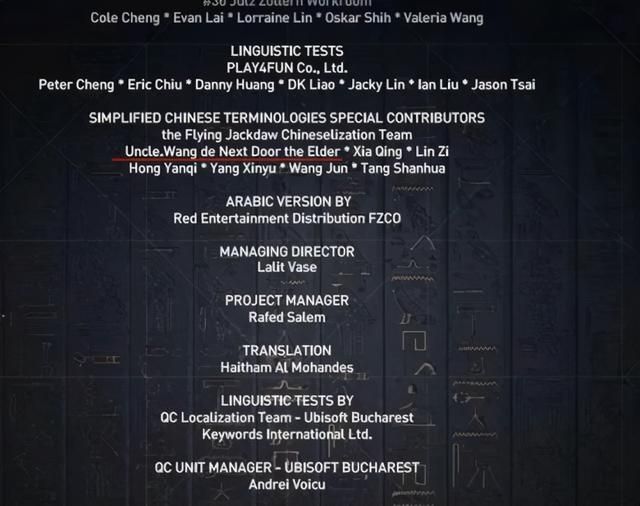 无冬ol鉴定卷轴在哪买(世界ol鉴定有多坑)