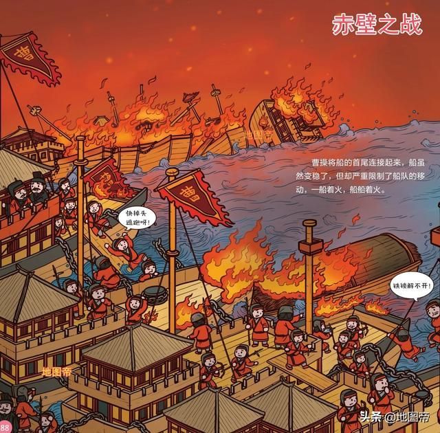 湖南郴州在哪里(湖南彬州和郴州)