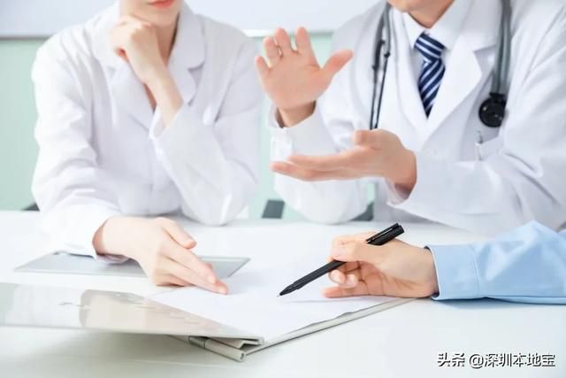 横岗妇幼保健院在哪里(龙岗妇幼保健院地址在哪里)