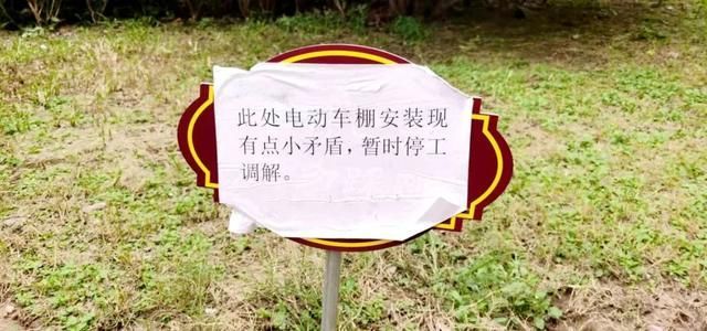 电动车的充电口在哪里(雅迪电动车的充电口在哪里)