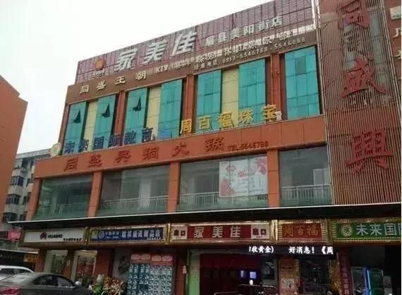眉县小吃一条街在哪里(眉县有什么好吃的)
