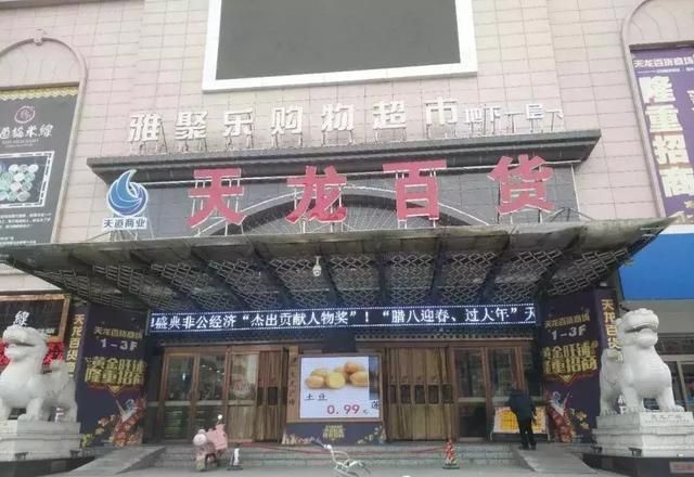 眉县小吃一条街在哪里(眉县有什么好吃的)