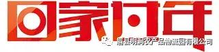 眉县小吃一条街在哪里(眉县有什么好吃的)