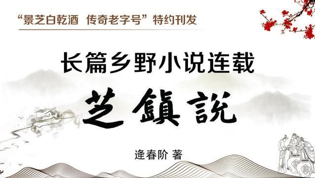 小说在哪里呀(情es小说目录笔趣阁)
