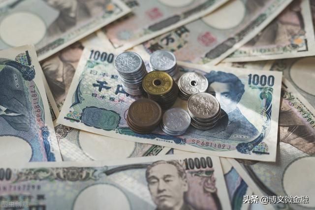 日元在哪个银行换(中国工商银行换日元网点)