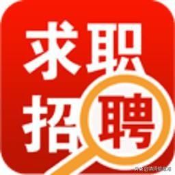 急聘代账会计双休(急聘兼职会计一名)