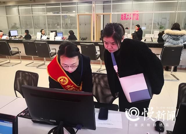 重庆渝北区工商管理登记(重庆工商网上登记app)