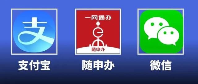 在哪里办暂住证(长期居住证怎么办理)