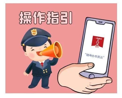 在哪里办暂住证(长期居住证怎么办理)
