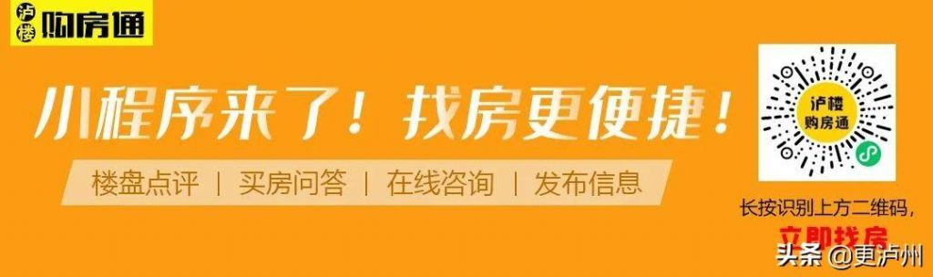 2021年企业社保缴费标准(2021年社保价格表)