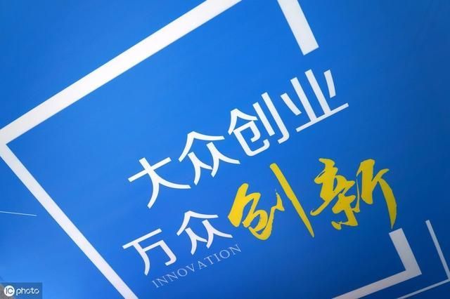 成都有公司注册吗(成都投资类公司注册)