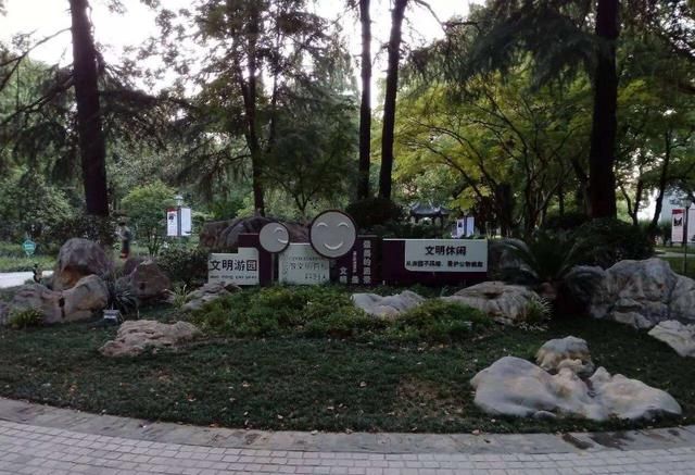 丹阳人民公园在哪(郑州人民公园在哪)