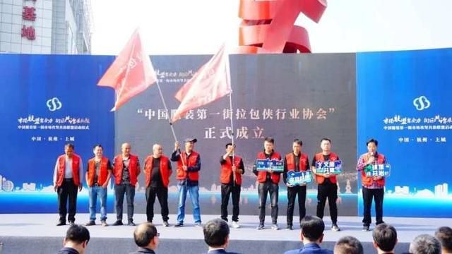 中国服装第一街在哪(服装第一街四季青)