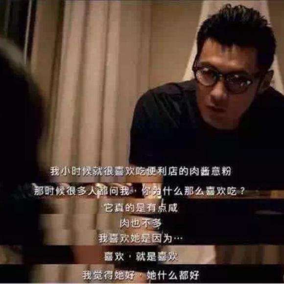 关于春娇在哪听的信息