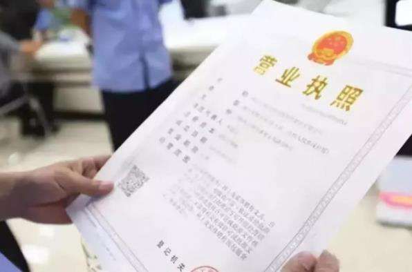 海口市注册公司工商大厅(海口工商局地址)