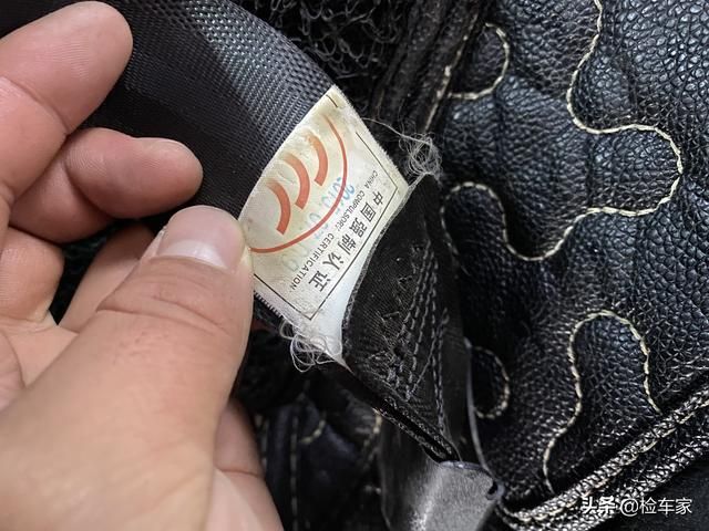 名图水箱在哪个位置(现代名图加水位置) 名图水箱在哪个位置(现代名图加水位置)