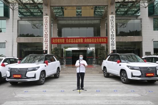 长安汽车模具事业部待遇(长安汽车模具部今年忙不忙)