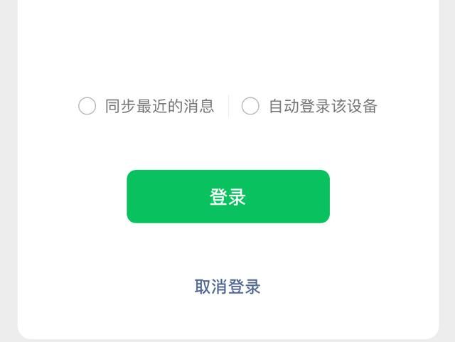微信表情在哪个文件夹(微信表情文件夹位置)