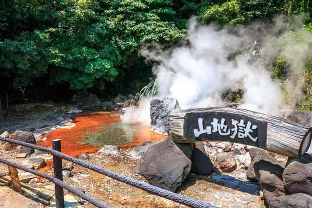 日本别府在哪里(日本别府旅游)