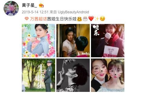 上海悦茜文化传媒工作室(上海嘉倪影视文化工作室)