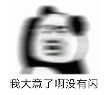 考研怎么学(考研应该怎么学)