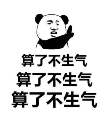 考研怎么学(考研应该怎么学)