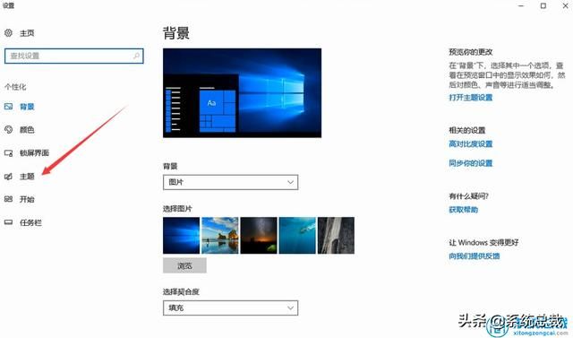 windows10我的电脑在哪里(windows10我的电脑在哪里打开)