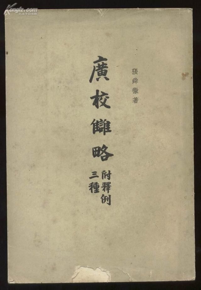 重庆众谦弘企业管理咨询有限公司(贵专企业管理咨询重庆有限公司)