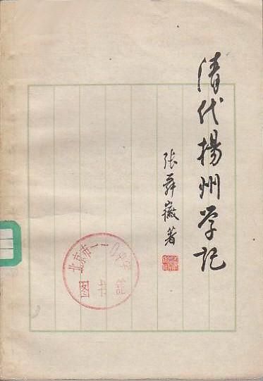 重庆众谦弘企业管理咨询有限公司(贵专企业管理咨询重庆有限公司)