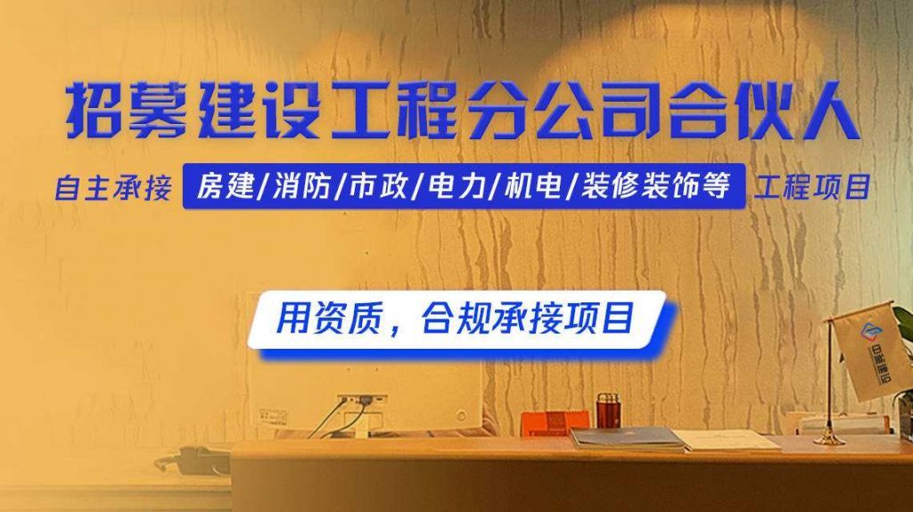 成立有限公司需要多少钱(多少钱能注册500万公司)