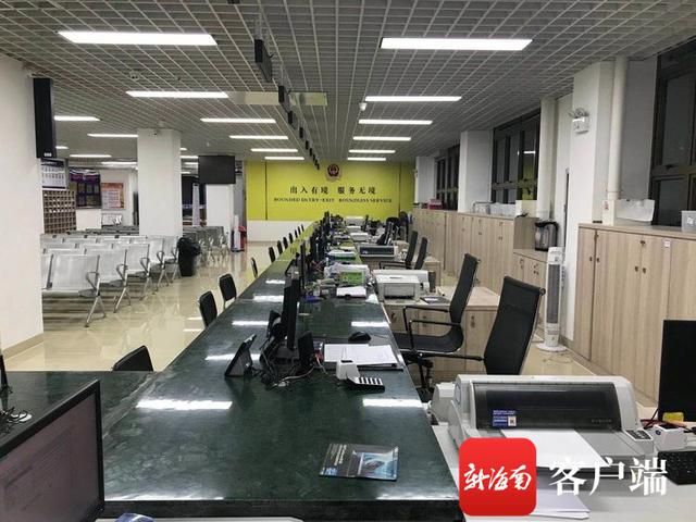 海口市美兰区办证中心地址(海口市美兰区办证中心咨询电话)