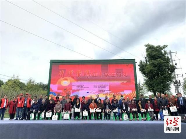 红十在哪里(红十在线玩)