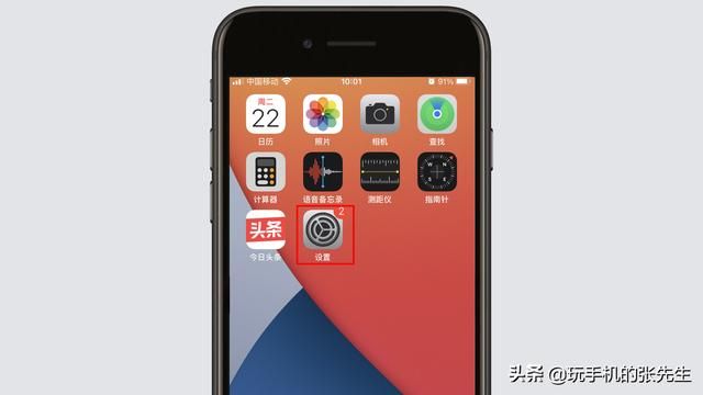 省电模式在哪里关(电脑的省电模式在哪里关)