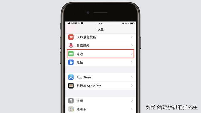 省电模式在哪里关(电脑的省电模式在哪里关)