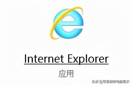 苹果7添加信任在哪里(苹果在哪里添加信任文件)