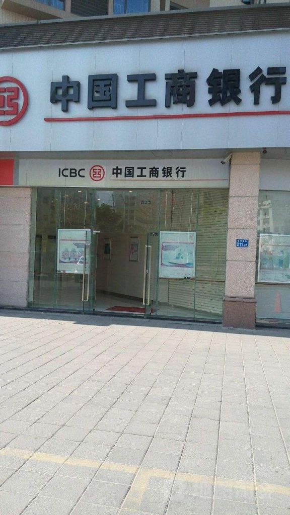 工商局有24小时电话吗(工商局电话是24小时吗)