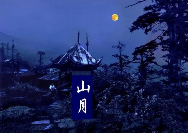 静夜思在哪写的(静夜思在哪里写的)