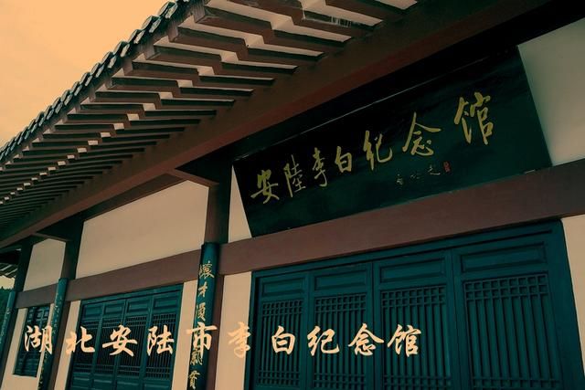 静夜思在哪写的(静夜思在哪里写的)