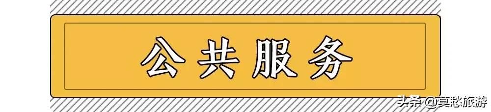 南京市工商局地址(南京市工商局官网)