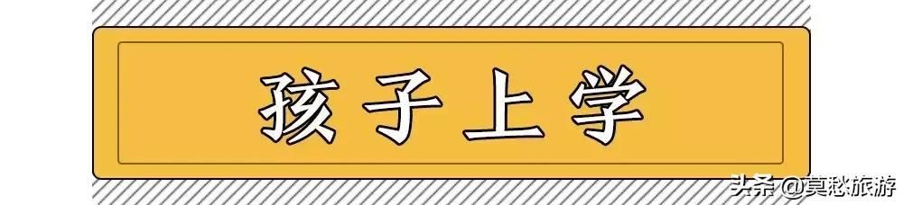 南京市工商局地址(南京市工商局官网)