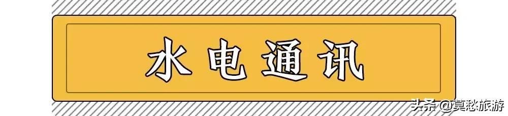 南京市工商局地址(南京市工商局官网)