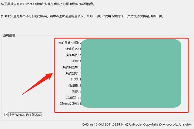 电脑计算机在哪里(电脑计算机在哪里找出来)