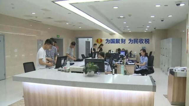 渝中区税务局地址(渝中区税务局大厅电话)
