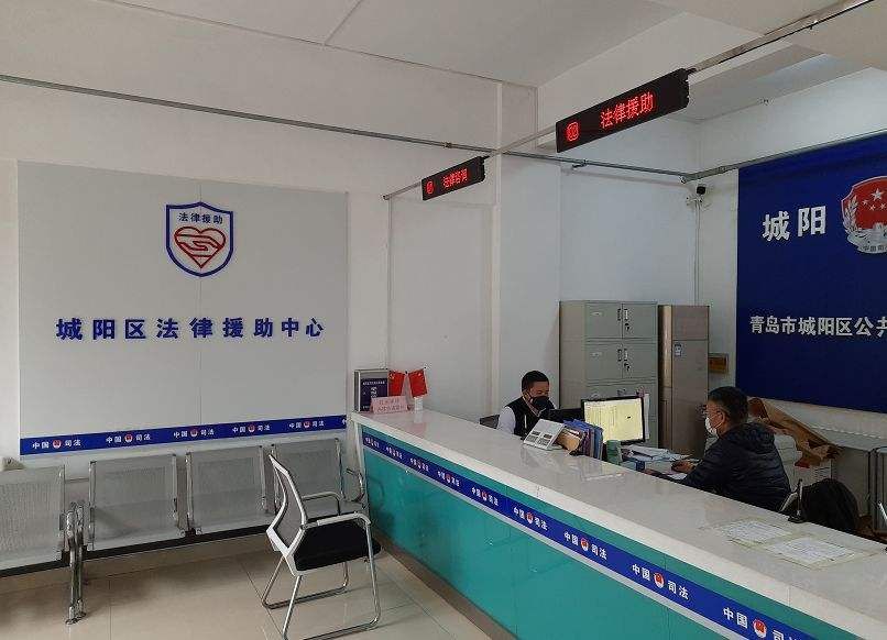 免费法律援助热线电话(全国免费法律服务热线)