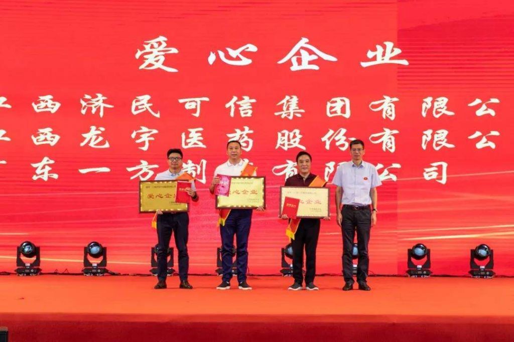 江西大旗科技有限公司(长沙大旗网络科技有限公司)